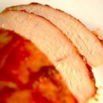 Пастрома из куриного филе